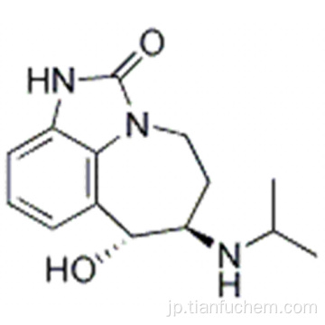 ジルパテロールCAS 117827-79-9